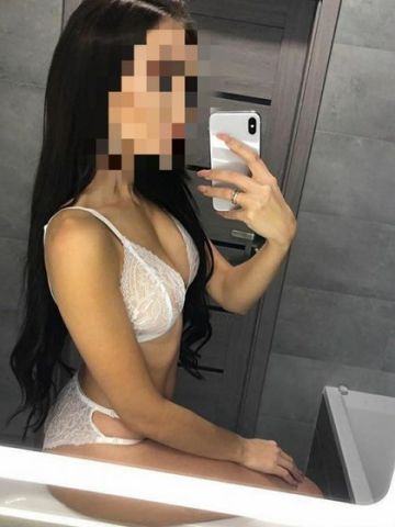 Азалия